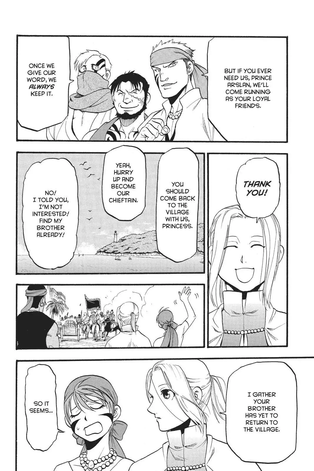 Arslan Senki (ARAKAWA Hiromu) Chapter 100 29